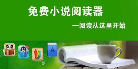 雅博官方app